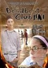 The Deadbeat Club (2004).jpg